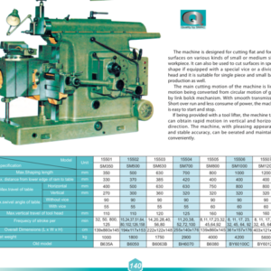 CEPILLO MECANICO MARCA TOS TIMEMASTER MODELO SM500, NUEVO