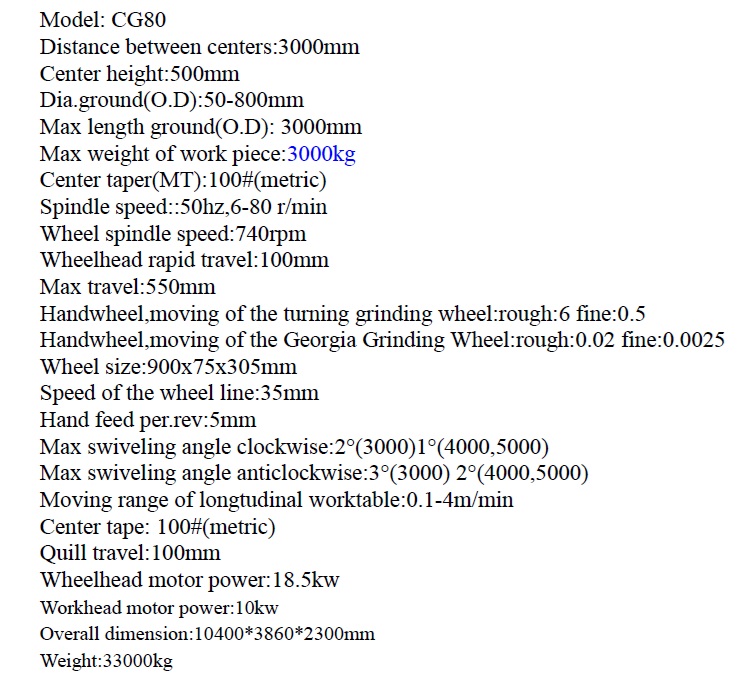 RECTIFICADORA CILINDRICA CG80X3000 NUEVA SIN USO - Imagen 2