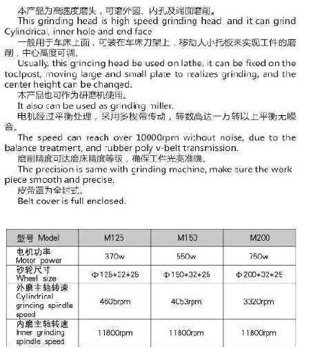 RECTIFICADORA PORTATIL PAR TORNOS MARCA TOS TIMEMASTER TW125 - Imagen 10