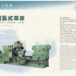 TORNO SPARK HEAVY DUTY CW61250/3000 (NUEVO SIN USO)