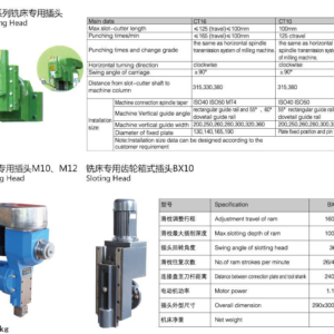 CABEZAL CEPILLADOR ( ESCOPLO ) TOS TIMEMASTER MODELO CT125